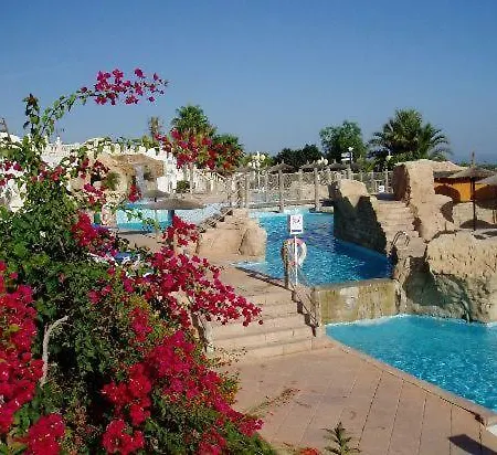 Appartement Imperial Park - Vacaciones Y Bienestar *