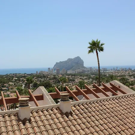 Imperial Park - Vacaciones Y Bienestar Appartement Calpe
